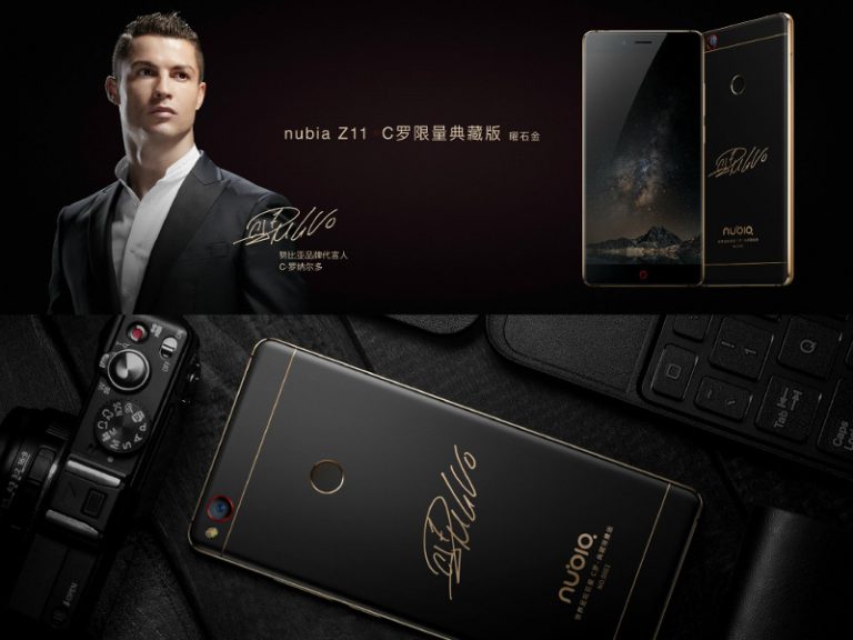 ZTE Nubia Z11 C Limited Collector’s Edition Cristiano Ronaldo