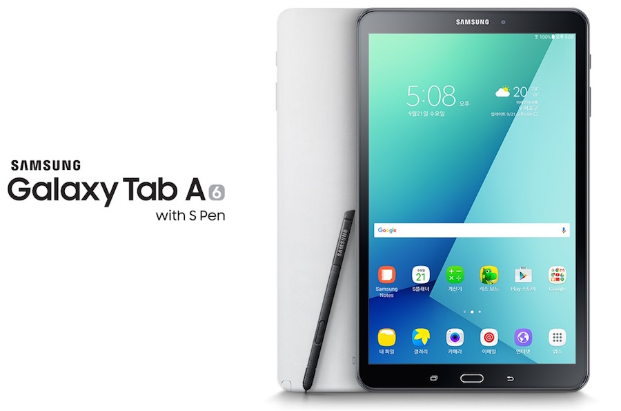 Samsung Galaxy Tab A 10.1 (2016) S Pen edition