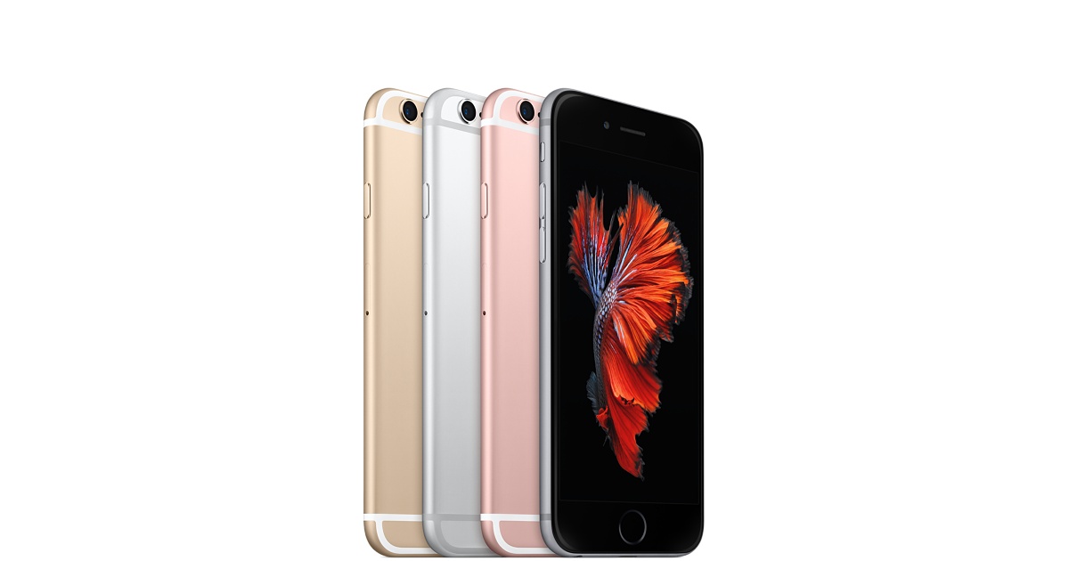 Apple iPhone 6s Plus