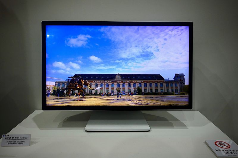 Sharp 27in 8K HDR monitor