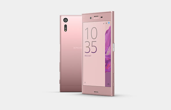 Sony Xperia XZ Deep Pink