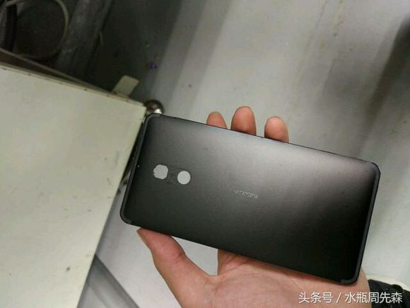 Nokia D1C back cover leak