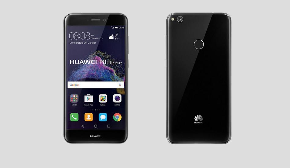 Huawei P8 lite (2017)