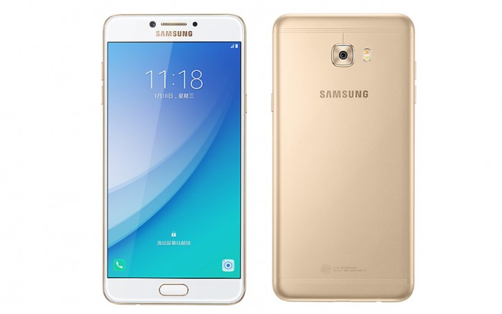 Samsung Galaxy C7 Pro