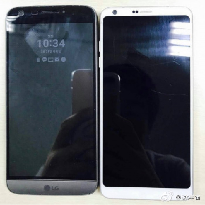 LG G5 vs LG G6 leak