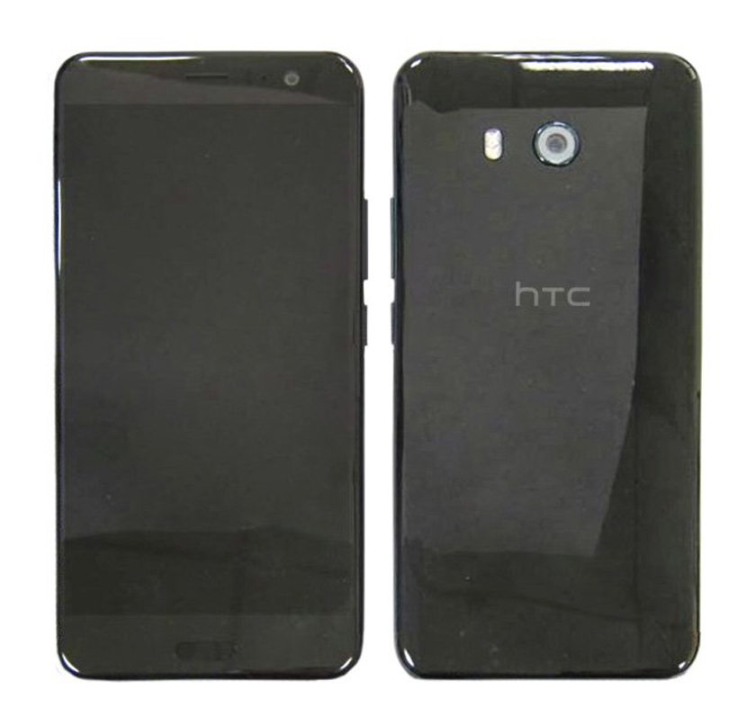 HTC U leak