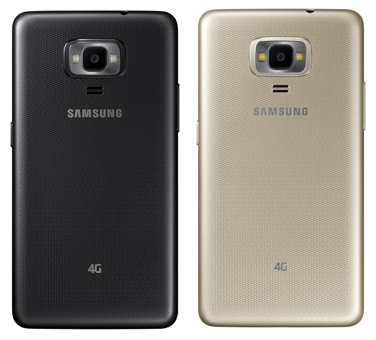 Samsung Z4 back