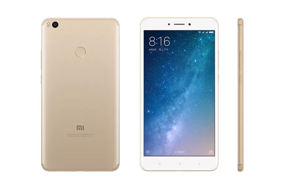 Xiaomi Mi Max 2 (3)