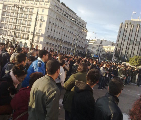 Διαδήλωση υπέρ του Gamato.info