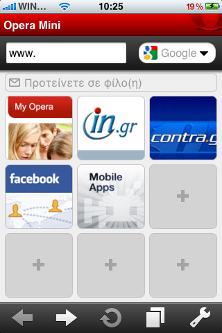 Opera Mini for iPhone