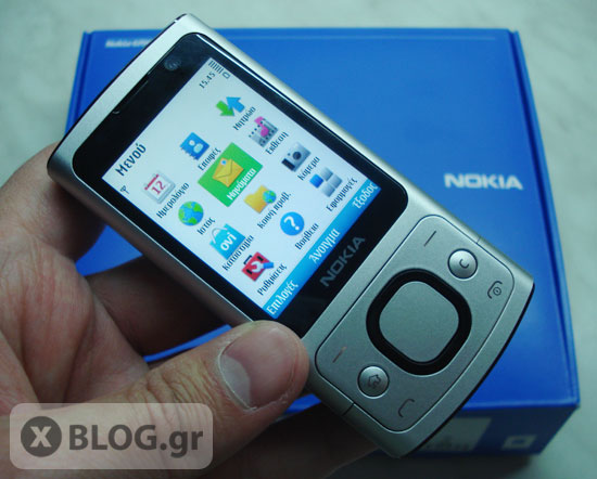 Nokia 6700 Slide