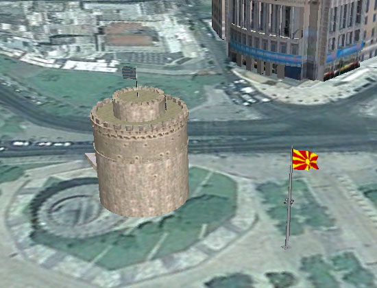 Google Earth, Σημαία των Σκοπίων δίπλα στο Λευκό Πύργο