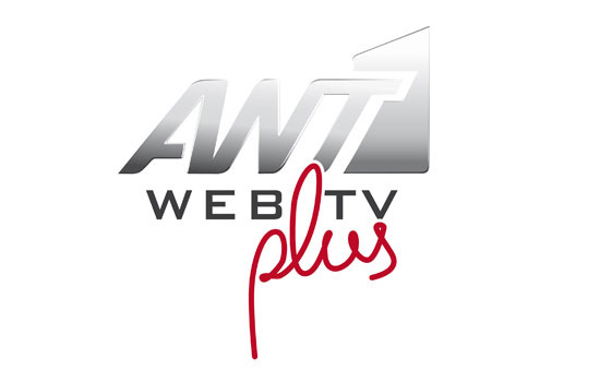 ANT1 Web TV Plus