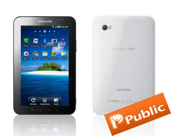 Samsung Galaxy Tab στα Public