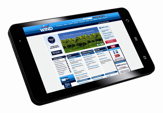 WIND ZTE Light