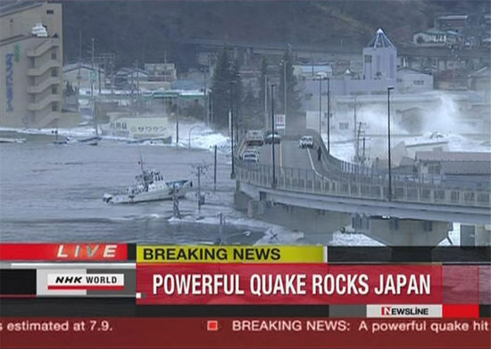 Σεισμός και Τσουνάμι στην Ιαπωνία