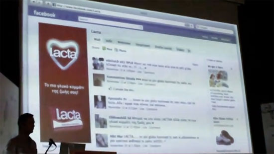 Πώς η Lacta έφτασε να έχει την μεγαλύτερη Facebook brand page στην Ελλάδα