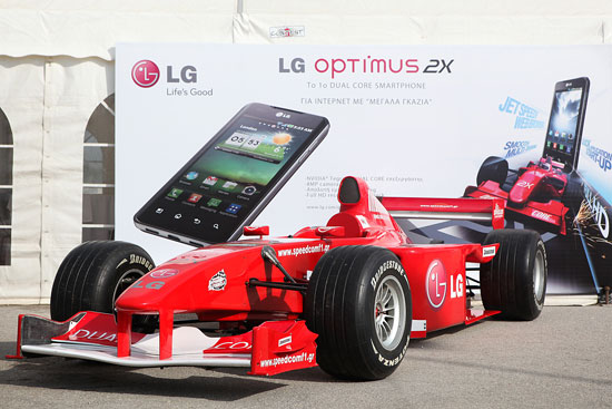 Εντυπωσιακή εκδήλωση της LG για την παρουσίαση του διπύρηνου smartphone LG Optimus 2X