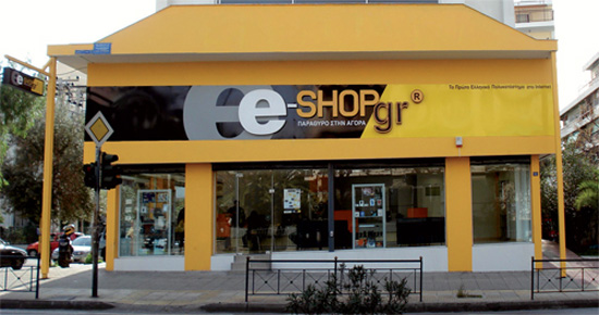 Το e-Shop.gr εξυπηρετεί 3.500 παραγγελίες εν μέσω κρίσης