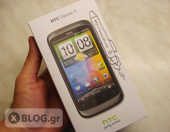 HTC DESIRE S