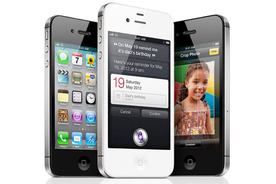Το νέο iPhone 4s!