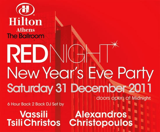 Red Night party Hilton