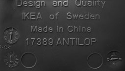 IKEA: Ανακαλεί το παιδικό κάθισμα Antilop