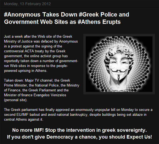 Οι Anonymous πίσω απ΄τις επιθέσεις σε ελληνικά κυβερνητικά και θεσμικά site