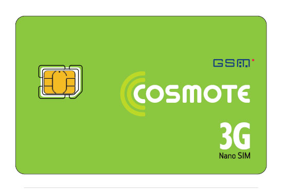 Nano SIM για iPhone 5