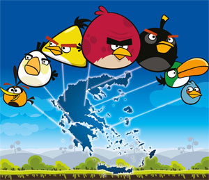 Πανελλήνιο πρωτάθλημα Angry Birds