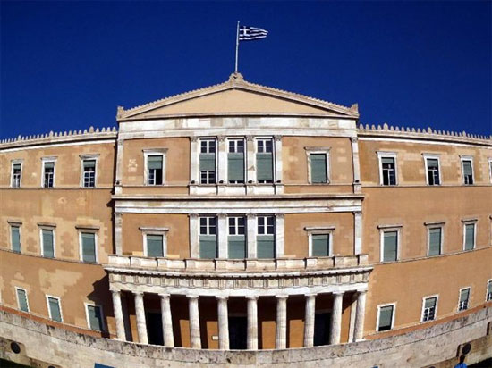 Βουλή των Ελλήνων