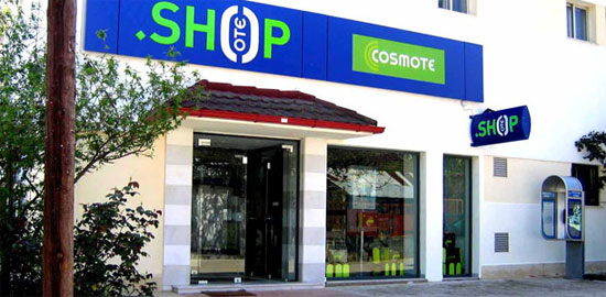 Πρωτοποριακή συμφωνία για ωράριο εργασίας στα καταστήματα ΟΤΕ