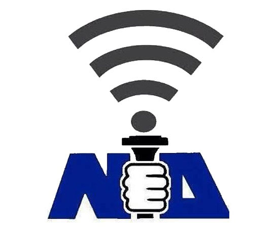 Το νέο logo της ΝΔ μετά την υπόσχεση Σαμαρά για δωρεάν Wi-Fi σε όλη την Ελλάδα