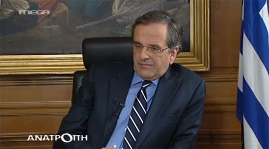 Σαμαράς, Δωρεάν Wi-Fi σε όλη την Ελλάδα
