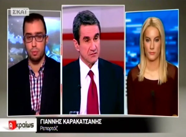 Ακραίως με Τάκη Χατζή και Ανδρέα Λοβέρδο