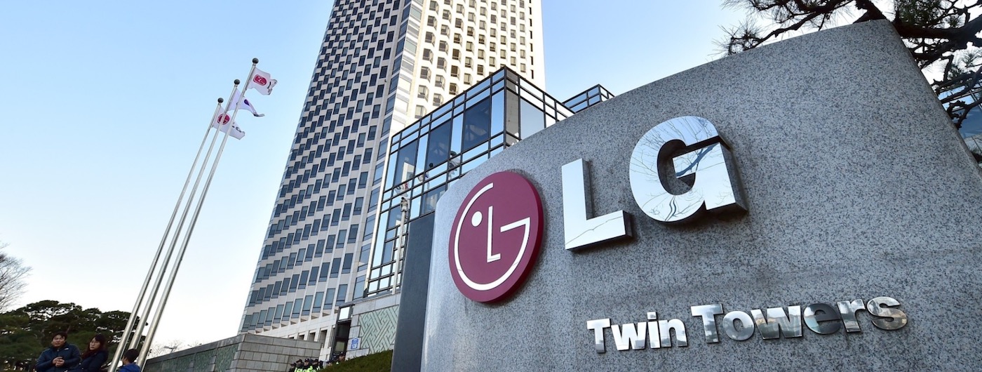 LG HQ Twin Towers