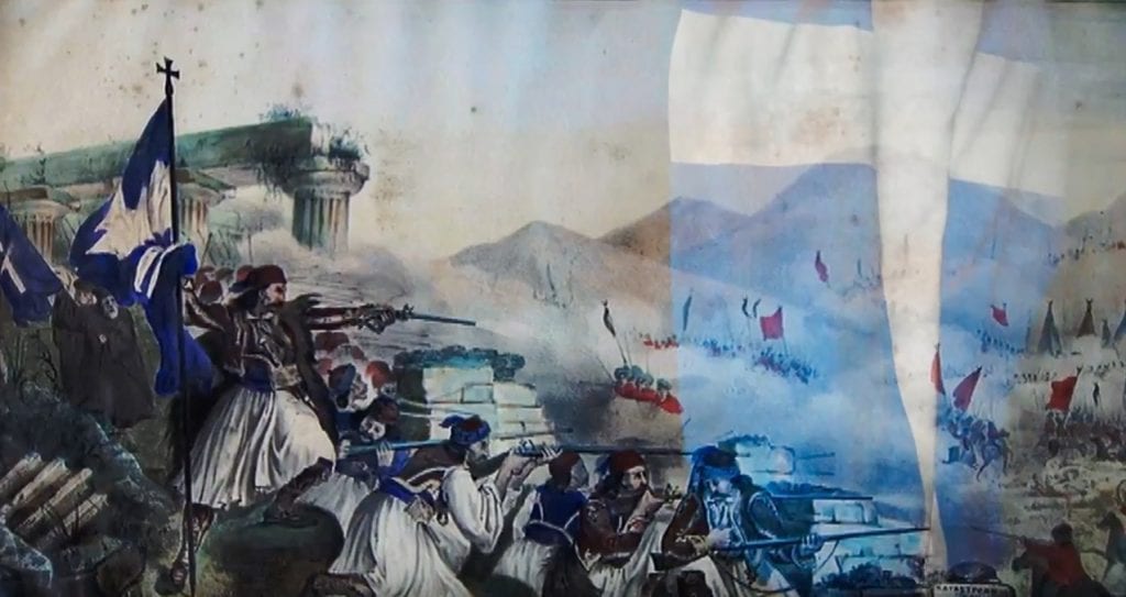 COSMOTE HISTORY March 25