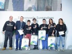 COSMOTE Panellinios Diagonismos Rompotikis Telikos 2017 N1