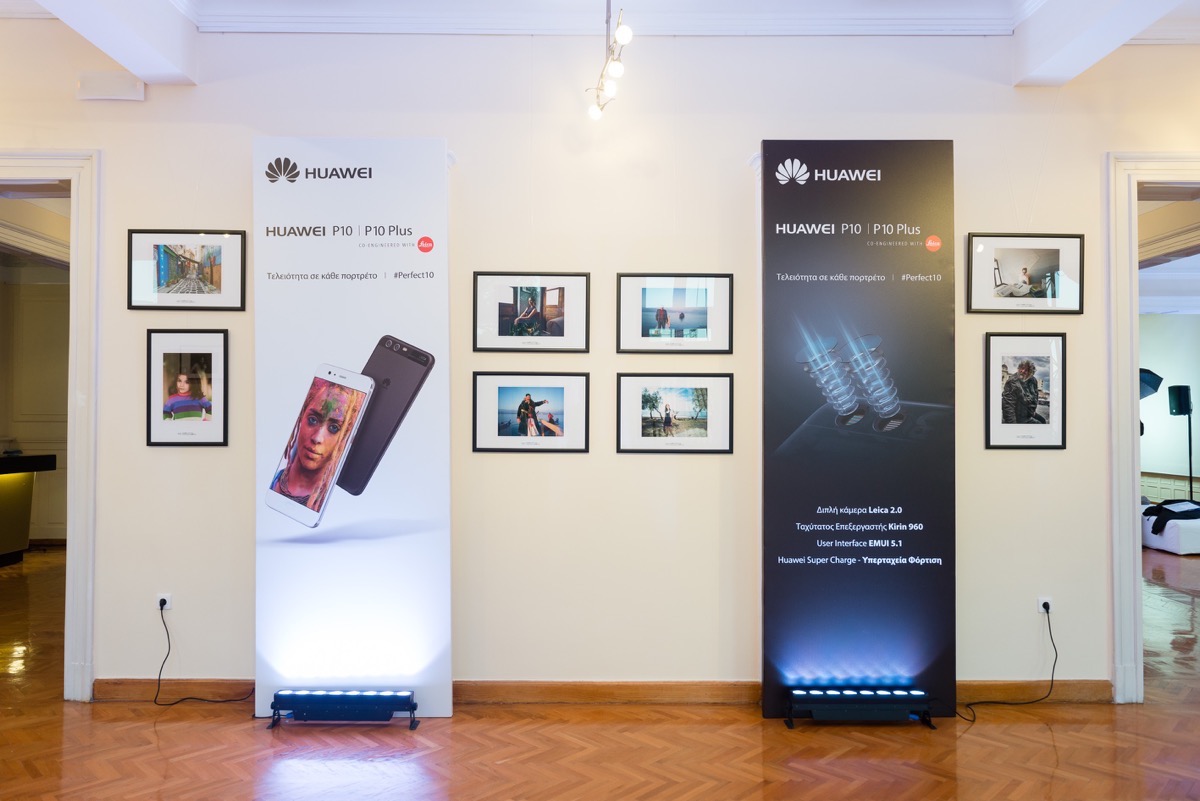 Huawei P10 Greek launch event