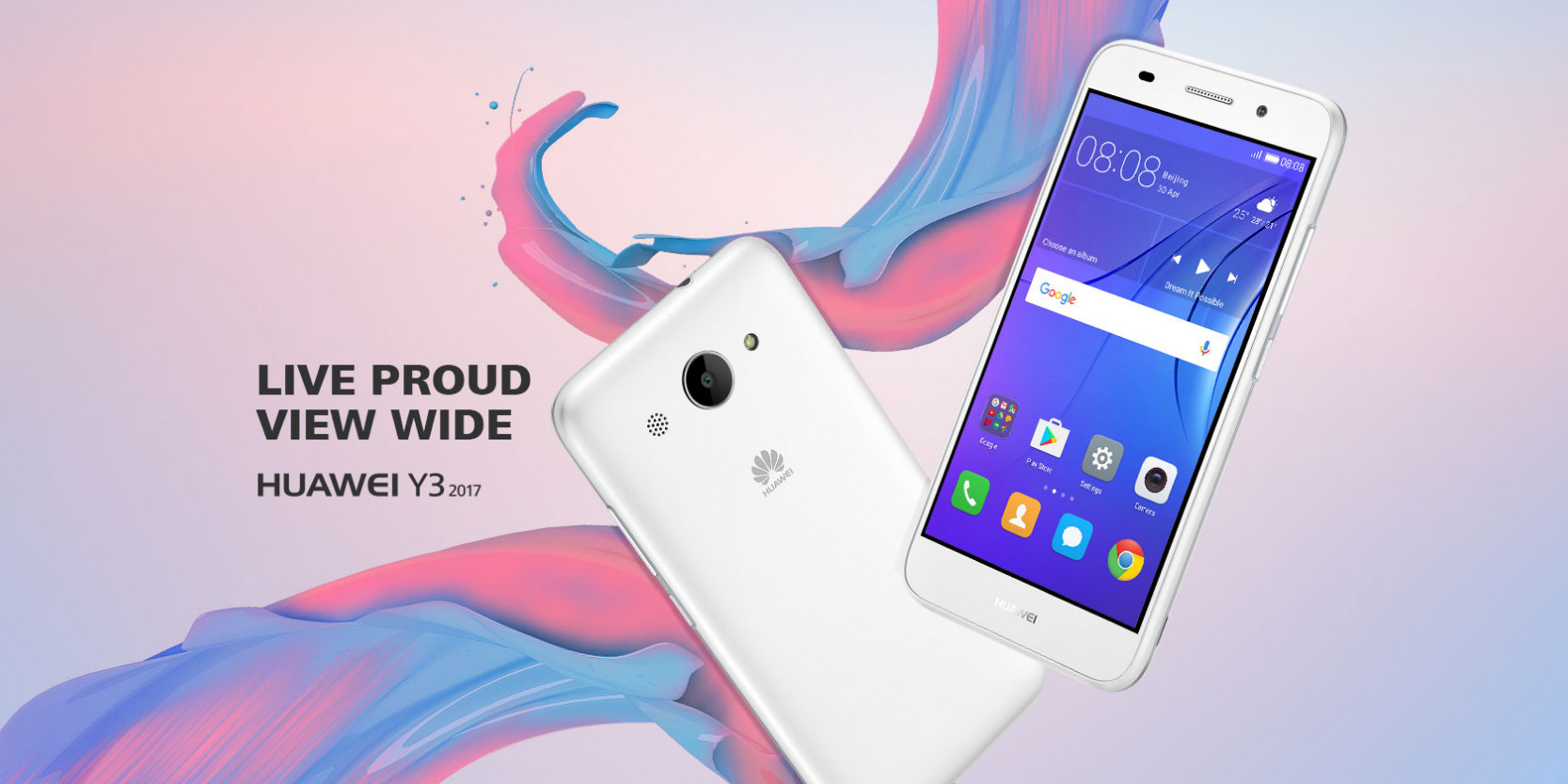 Huawei Y3 2017: Ανακοινώθηκε το φθηνότερο κινητό της Huawei για φέτος ...