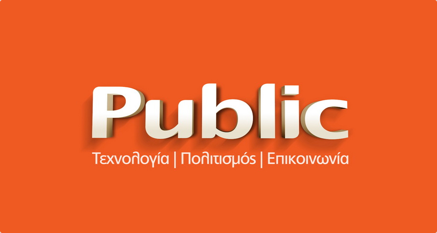 Public