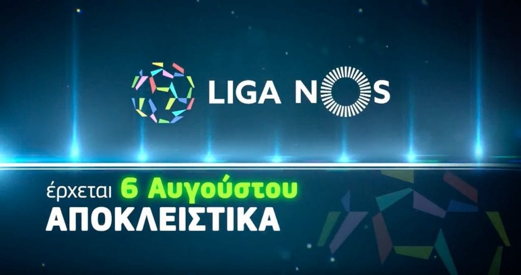 LIGA NOS on COSMOTE TV