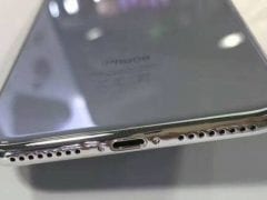 iPhone 7s Plus dummy leak (2)