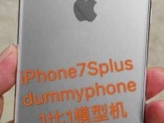 iPhone 7s Plus dummy leak (3)