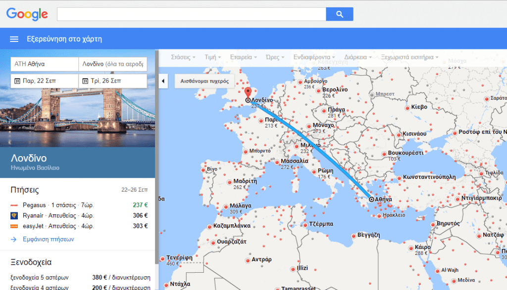 Google Flights explore