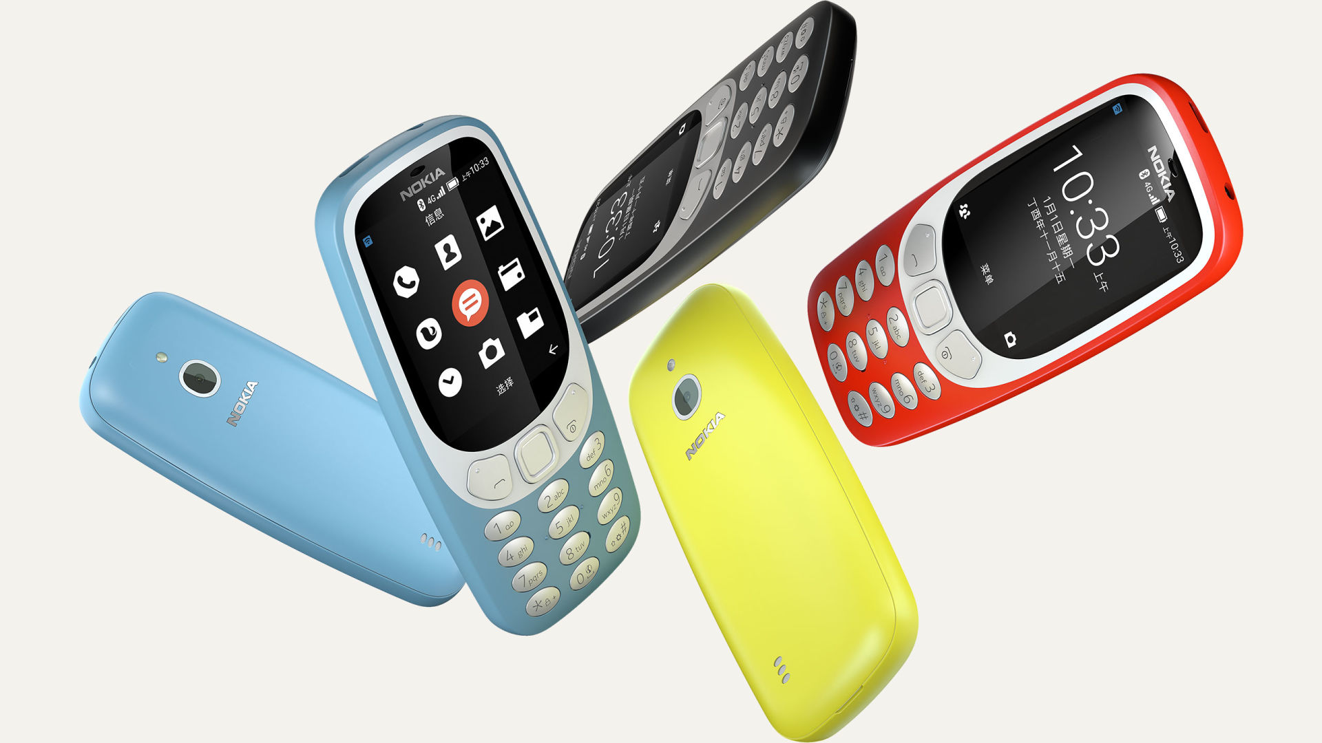 Nokia 3310 4G hero