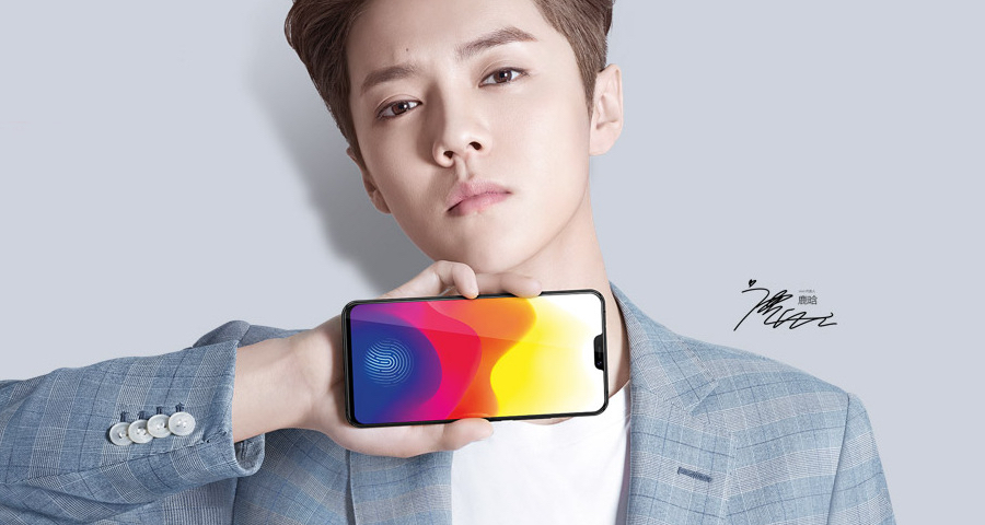 Vivo X21 hero