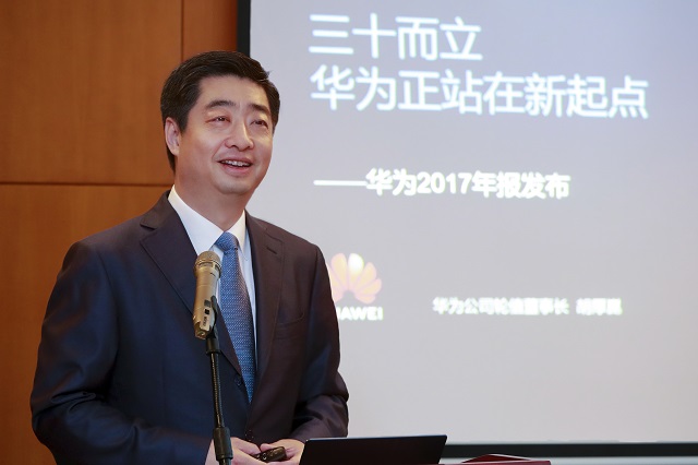 Ken Hu