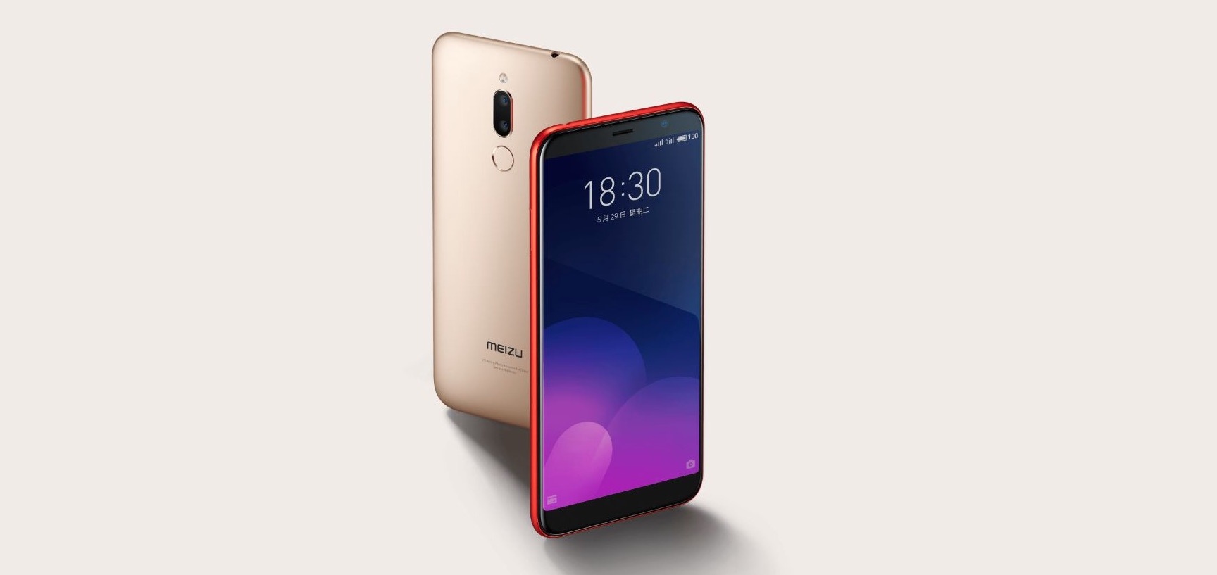Meizu M6T: Ένα οικονομικό smartphone με Face Unlock και διπλή κάμερα