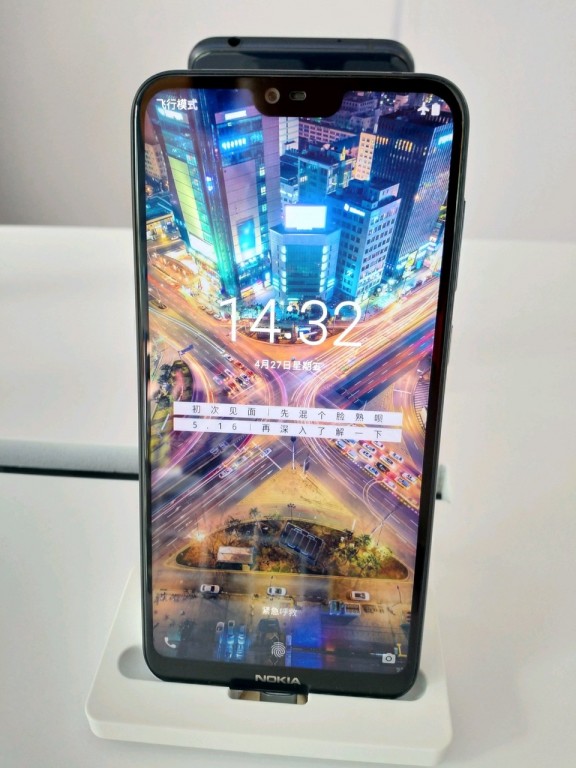 Nokia X6 leak